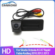 HD Car Trunk Handle camera For Skoda Octavia A5 A7 Rapid Fabia Kodiaq 2010 2012 2013 Rear View camera backup Camera Night Vision 2024 - buy cheap