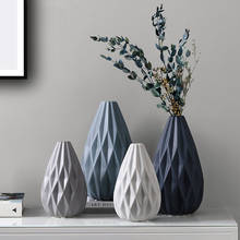 Креативная Геометрическая керамическая ваза оригами, домашний офис, винный шкаф, настольный контейнер для цветочной композиции, ваза для сухих цветов, украшение 2024 - купить недорого