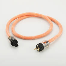 P113 5N OFC Чистая медь EU Schuko Power аккорд AC сетевой кабель HIFI 1 м 2024 - купить недорого