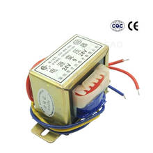 EI57 Power Transformer Output Voltage 20W AC 6V 9V 12V 15V 18V 24V 36V Copper Core Input 220V/380V Single/Dual Voltage Copper 2024 - buy cheap