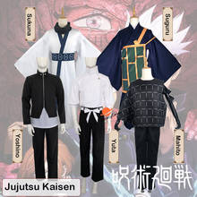 Jujutsu Kaisen Yoshino Junpei Cosplay Costume Getou Suguru Mahito Otsukotsu Yuta Costume Suit Kimono Halloween Party Uniform 2024 - buy cheap