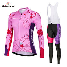 Mieyco-ropa de ciclismo profesional de secado rápido para mujer, Conjunto de Jersey de equipo deportivo de carreras, ropa de ciclismo de montaña, color rosa 2024 - compra barato