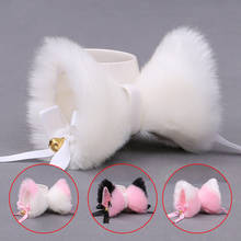 1PC!!! New Plush Cat Animal Furry Cat Ears Hairpins Fluffy Fox Ear Cosplay Hair Clips Party Performance Costume Accessories 2024 - buy cheap