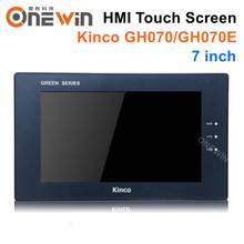 Kinco GH070 GH070E HMI Touch Screen 7 inch Ethernet new Human Machine Interface Memory extension upgrade from MT4404T MT4424TE 2024 - buy cheap