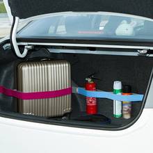 Creative Car Trunk Storage Device Hook and Loop Strong Adhesion Fixed Straps Solid Color Baggage Debris Anti-drop Magic Stickers 2024 - buy cheap