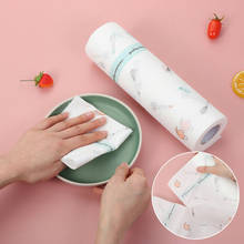 Toallas de papel de cocina suaves y fuertes, papel de limpieza de trapo desechable, seco y húmedo de doble uso 2024 - compra barato