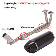 For BMW C600 Sport C650GT 2012-2015 Motorcycle Exhaust Muffler Modified Escape Full System Link Pipe With Catalyst 2024 - buy cheap