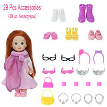 29 peças = aleatório 24 peças, acessórios + 5 sapatos bonitos, casual, roupa diária, acessórios para vestir, para menina, casa de bonecas, brinquedo infantil 2024 - compre barato