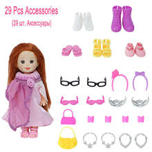 Accesorios para casa de muñecas Kelly para niños y niñas, juego de ropa informal para uso diario, 5 zapatos bonitos, 29 Uds. = 24 Uds. 2024 - compra barato