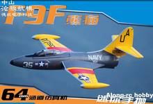 EPO RC Plane  Airplane RC Model Hobby Toy 64mm EDF  Freewing Wingspan 610mm  F9F 64 JET Plane  3S PNP Hand Launch 2024 - buy cheap