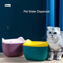 2.5 L Cat Water Dispenser Pet Battery Automatic Circulating Water Dispenser Mute Automatic Water Feeder For Cats And Dogs 2024 - buy cheap