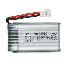 Supply 902540 3.7V 800mAh 4-axis Toy Airplane High-rate Battery For Syma X5 X5C X5S X5SC X5HW X5HC X5SW M68 X300 X400 2024 - buy cheap