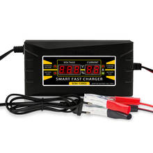 Carregador de bateria automotiva 12v 6a 10a, carregamento automático inteligente de bateria para chumbo-ácido, display digital, plug eu/us 2024 - compre barato