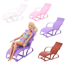 Bonecos de brinquedo para crianças, cadeira reclinável para praia e jardim dos sonhos, acessório para boneca de brinquedo para meninas 2024 - compre barato