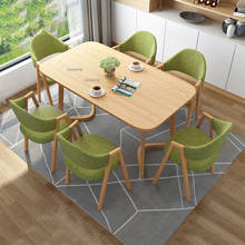 Solid Wood Nordic Home Dining Room Sets Dining Rooms Furniture Modern Dining Room Tables Kitchen Furniture Dining Chair 2024 - buy cheap