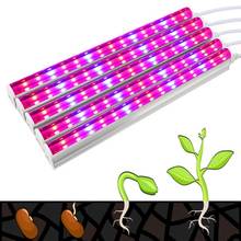 5pcs/lot Full Spectrum Led Grow Light T5 Tube EU US Plug LED Phyto Lamps Grow LED Lamp Bar Light Hydroponic Plant Growth Light 2024 - buy cheap