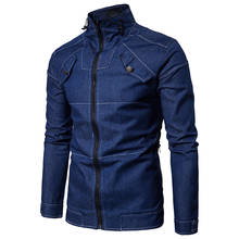 Jaqueta jeans ocidental masculina, casaco azul casual de algodão com gola alta, moda externa para homens 2024 - compre barato