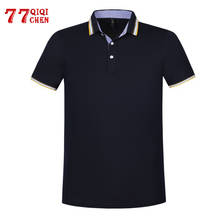 Polo de algodón de manga corta para hombre, Camiseta de cuello a rayas, lisa, transpirable, ajustada, talla S-4XL 2024 - compra barato