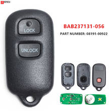 Ключ дистанционного управления RS3200 KEYECU, 3 кнопки, идентификатор FCC: BAB237131-056 2024 - купить недорого
