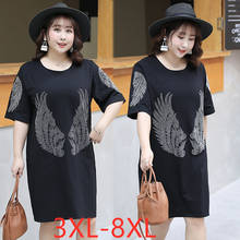 Новинка 2020, корейский стиль, летние топы размера плюс для женщин, большая свободная хлопковая длинная футболка с коротким рукавом черного цвета 3XL 4XL 5XL 6XL 7XL 8XL 2024 - купить недорого