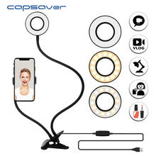 Capsaver-anel de luz de led para selfies, lâmpada de estúdio com suporte para celular para iphone, youtube, foto, maquiagem 2024 - compre barato