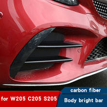 Автомобильные Стикеры из углеродного волокна для Mercedes W205 C205 S205 c-class C200 C300 C250 C240 C320 купе, модифицированный передний бампер и задний бампер 2024 - купить недорого