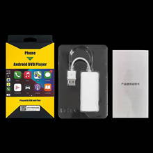 Автомобильный Проводной USB-ключ громкой связи для iPhone GPS Auto White 2024 - купить недорого