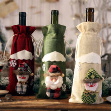 2 шт. 2020 рождественское красное вино бутылочные крышки мешок Санта Клаус Снеговик белье Чехлы для бутылки шампанского для рождественской вечеринки домашний декор 2024 - купить недорого
