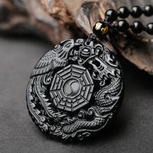Collar de cuentas de obsidiana negra Natural tallado a mano, cinco elementos, ocho patrones, colgante de Jade, joyería, amuleto, regalos 2024 - compra barato