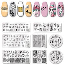 PICT YOU Nail Stamping Plates Geometry Line Leaf Pattern Stamp Template Stainless Steel Nail idea nail Art Plate Stencils 2024 - buy cheap