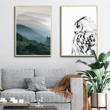 Pósteres de paisaje de bosque para sala de estar, póster con búho, arte de pared escandinavo, pintura de lona natural, imágenes modernas 2024 - compra barato