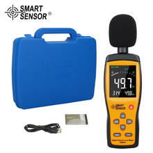 Digital LCD Display Sound Level Noise Meter Audio/Volume Measuring Instrument 30-130dB Decibel Tester Sound Level Meter AS844+ 2024 - buy cheap