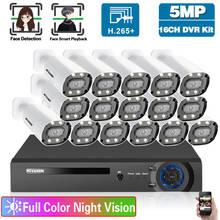 Sistema de videovigilancia DVR de 16 canales para exteriores, Kit de cámaras de seguridad CCTV de 5MP con visión nocturna a todo Color, 16 canales y 8 canales 2024 - compra barato