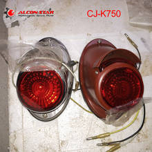 Alconstar-retro motocicleta CJ-K750 750cc traseiro fender luz traseira lanterna traseira para bmw r1 r51 r72 ural m72 k750 motor do carro lateral 2024 - compre barato