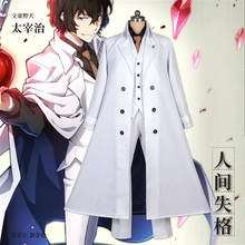 Disfraz de Anime Bungou Stray Dogs para hombre y mujer, ropa de Cosplay de Dazai, Osamu, traje de Halloween personalizado de talla grande 2024 - compra barato