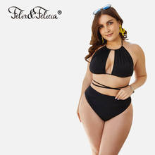 FELIX&FELICIA Sexy Swimsuit Women 2020 High Waist Swimwear Push Up Solid Bikini Female Plus Size Strappy Two-Piece Bathing Suit 2024 - buy cheap