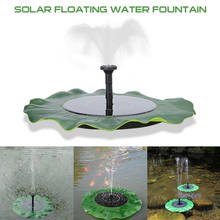 Solar-Powered Small Fountain Bird Bath Water Pump for Fish Tank Pond Garden Patio Decoration Pump 28x28  38x38cm 2024 - buy cheap