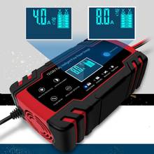 12/24V красный автомобиль Батарея Зарядное устройство 8A сенсорный Экран импульсный ремонт кислота ABS цифровой ЖК-дисплей Дисплей для AGM гель мокрый смарт-устройство для быстрой Зарядное устройство 2024 - купить недорого