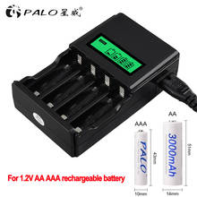 PALO 1.2V 4 slots AA AAA NIMH nicd quick charge battery charger LCD display for AA AAA rechargeable battery fast smart charger 2024 - buy cheap