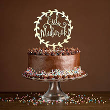 Eid mubarak topo de bolo de ouro prata corte à laser topo de bolo, de casamento, festa de aniversário ramadã decoração cupcake topper muçulmano doces 2024 - compre barato