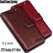 Funda de silicona para ZTE Nubia Z17 Mini, carcasa magnética de cuero suave con tapa para ZTE Z17 Mini, fundas de teléfono de 5,2 pulgadas 2024 - compra barato