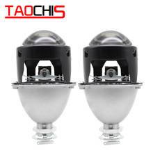 TAOCHIS 2Pcs 2.5 Inch Universal Bi Xenon HID Projector Lens H1 Xenon LED Bulb H4 H7 Motorcycle Car Headlight 2024 - buy cheap