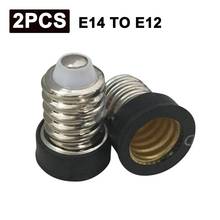 Adaptador e14 para e12, suporte para lâmpada led resistente a altas temperaturas, antiqueda o rack pbt, 2 peças