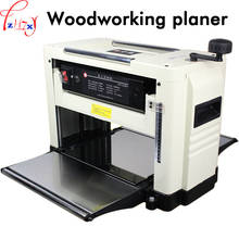 Desktop Multi-purpose Press Planer Machine JTP-31801 Single Surface Light Planer Woodworking Machinery Thicknessing Planer 220V 2024 - buy cheap