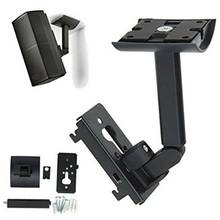 Universal Metal Speaker Stand Holder Wall Mount Bracket Support for UB-20II Speaker Accessories 2024 - buy cheap