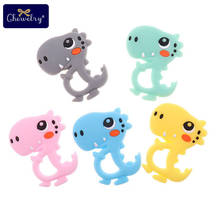 1pc Baby Silicone Teether Rodent Tiny Rod For Pacifier Chain Dinosaur Pandent Baby DIY Nursing Necklace Children's Products Toys 2024 - buy cheap