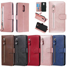 For LG G9 Case Flip Book Leather Zipper Wallet Cover Phone Case For LG Velvet 5G LG K41S K51S K40 K12 Plus Case Cover Funda 2024 - buy cheap