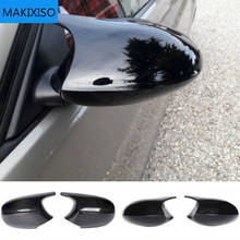 2xMirror Cover E90 Car Side Door Rearview Side Mirror Cover Cap For BMW E90 E91 2005-2007 E92 E93 2006-2009 M3 Style E80 E81 E87 2024 - buy cheap