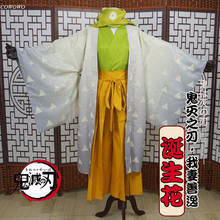 Anime! Fantasia de festa de halloween, uniforme da série quimono demon slayer: kimetsu no yaiba agatsuma zenitsu 2024 - compre barato