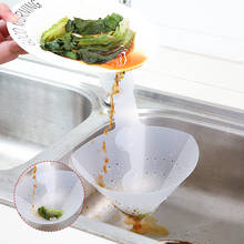 Kitchen Gadgets Suction Cup Dish Basket Sink Food Waste Drain Basket Garbage Filter Recyclable Collapsible Drain Filter Holder 2024 - buy cheap